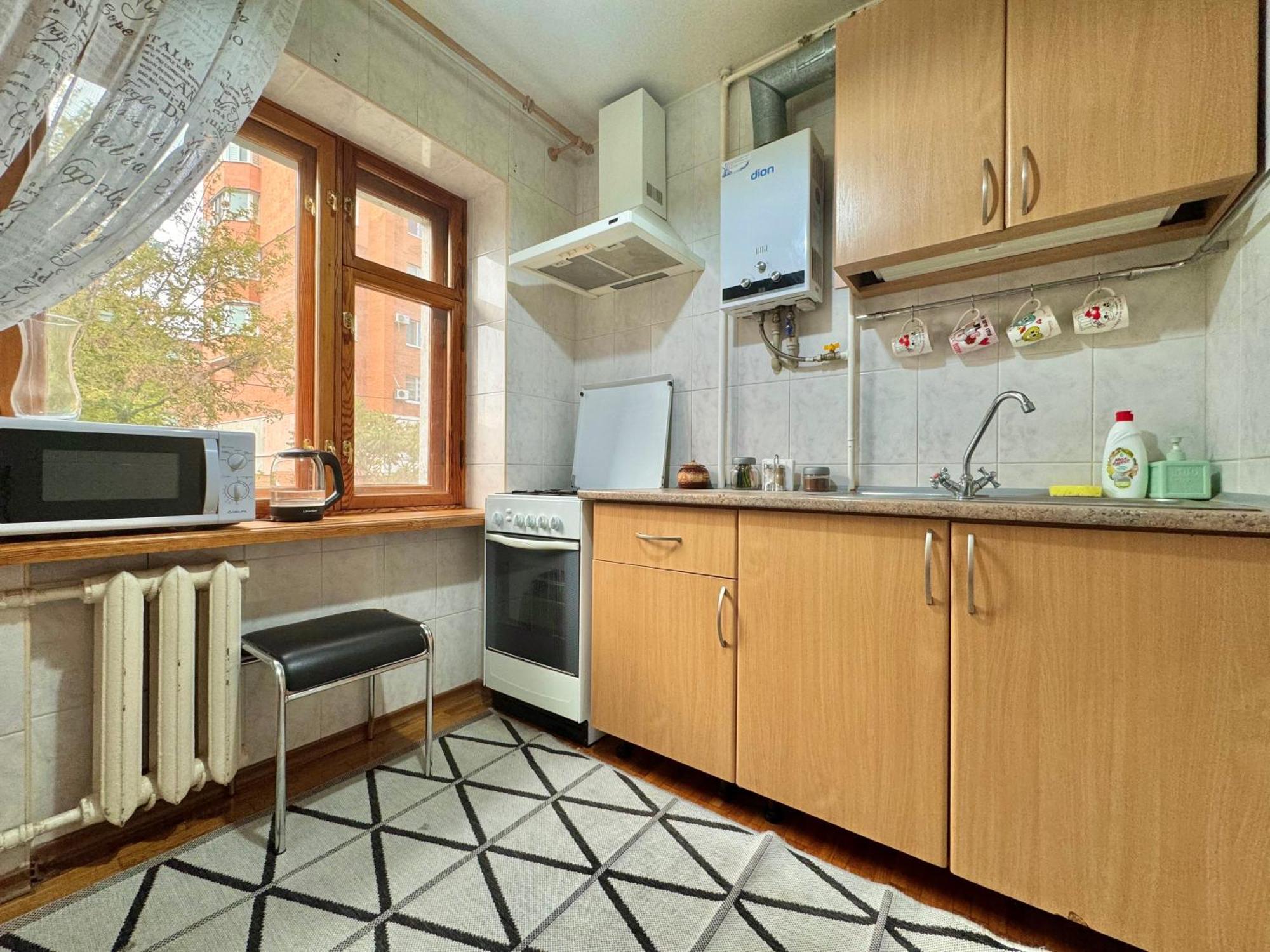 Apartpoltava Затишна 3-Кімнатна Квартира В Центрі Міста, Каштанова Алея, Звітна Документація, Чек Eksteriør bilde